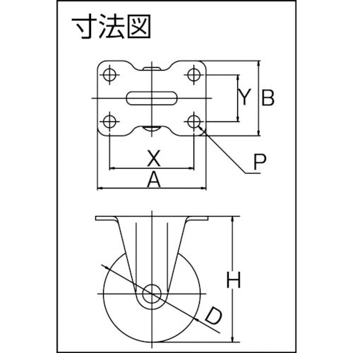 ユーエイ プレート式 固定 キャスター エラストマー 車輪径25mm Gタイプ GR型 取付寸法29×0 GR-25EL 1 個