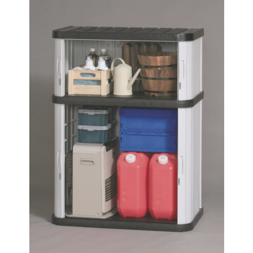 IRIS 201587 Mini Locker ML-1250V Black/Gray ML-1250V-B/G 1 unit