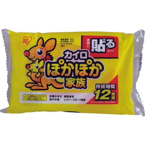 IRIS 264590 Warm Family Regular Stick-on 10P PKN-10HR 1 PK