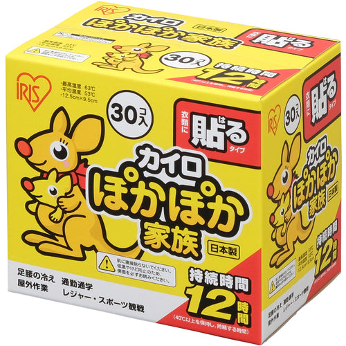 IRIS 264591 ぽかぽか家族 貼るレギュラー 30P PKN-30HR 1 PK