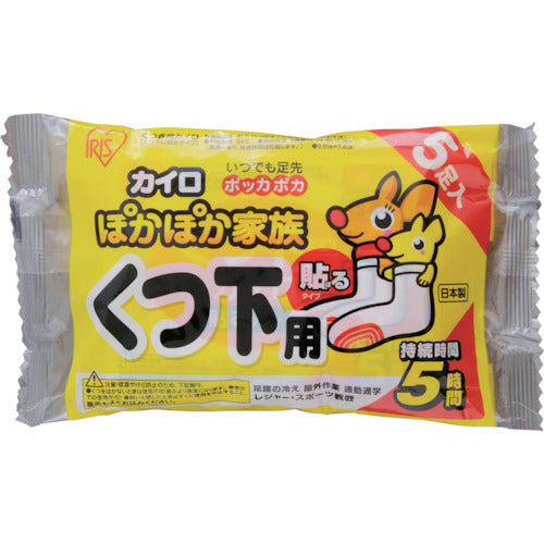 IRIS 264586 ぽかぽか家族 貼るくつ下用 5P PKN-5HK 1 PK