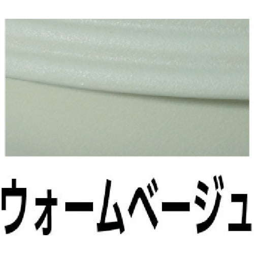 IRIS 191771 릴리프 볼 플랜터 웜 베이지 360 RBP-360-WB 1 개