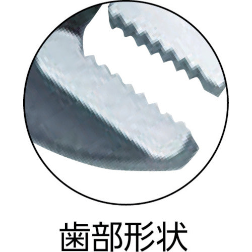 WILLIAMS 10インチ アルミパイプレンチ HD JHW13502 1 丁