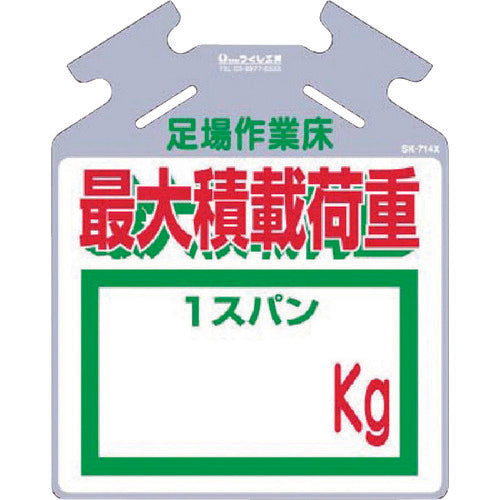 쓰쿠시 매달기 표지