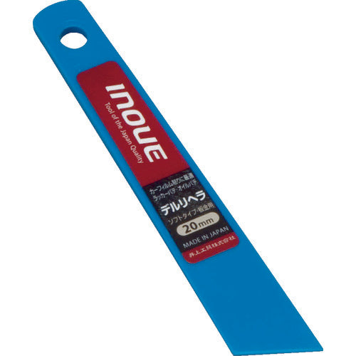 INOUE デルリヘラ 20mm 12001 1 本