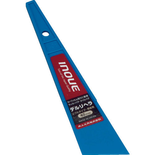 INOUE デルリヘラ 40mm 12004 1 本