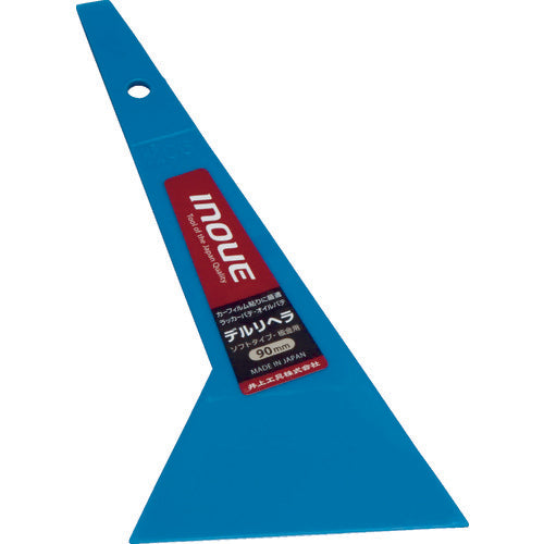 INOUE デルリヘラ 90mm 12007 1 本