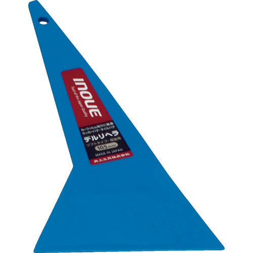 INOUE デルリヘラ 105mm 12008 1 本