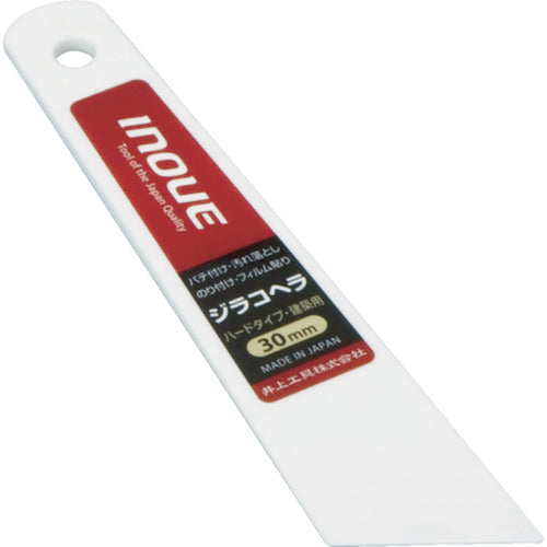 INOUE ジラコヘラ 30mm 12103 1 本