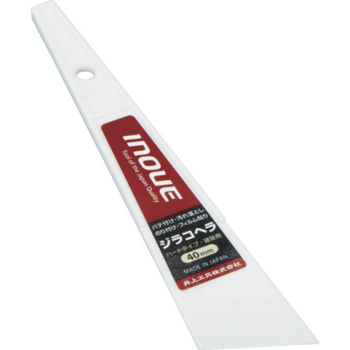 INOUE ジラコヘラ 40mm 12104 1 本
