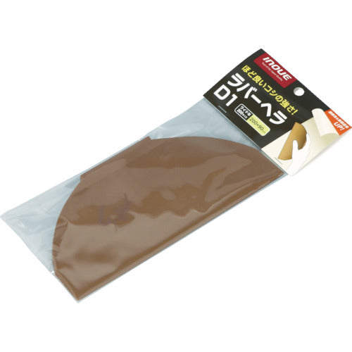 INOUE ラバーヘラ D1 12341 1 PK