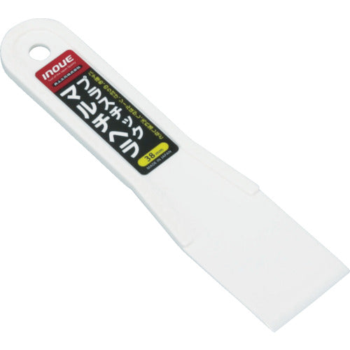 INOUE プラスチックマルチヘラ 38mm 12702 1 本