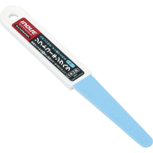 INOUE Soft Caulking Spatula 10mm 15010 1 piece