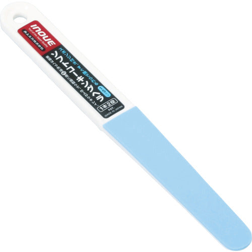 INOUE Soft Caulking Spatula 15mm 15011 1 piece