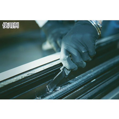 INOUE Carbon Removal Spatula 20mm 17040 1 piece