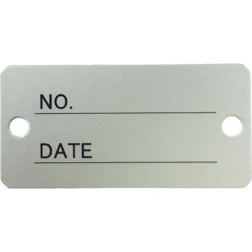 IM 刻印用アルミプレート・文字有 20×40×0.8 2−φ3 4−R2 AL-204HM 1 S