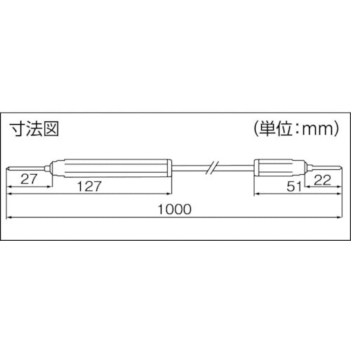 테이신 테스터 리드 100cm 테스터 핀 대⇔테스터 핀 소 (2개 입) TLA-201 1봉