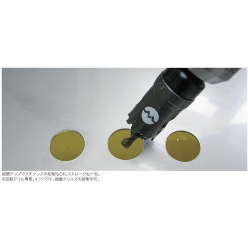 大見 超硬バイメタルホールカッター 刃径33mm BW33 1 本