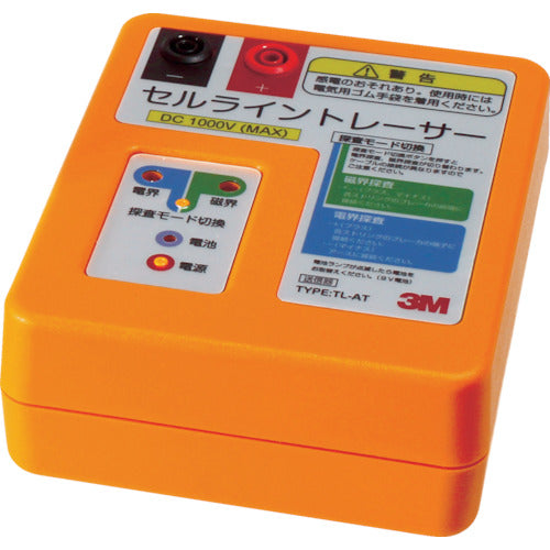 3M 検相器 セルライントレーサー TL−A TL-A 1 S