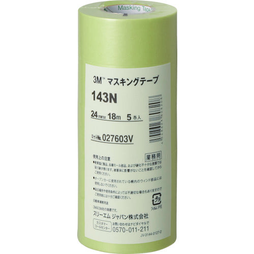 3M Masking Tape 143N 24mm x 18m 5 rolls 143N 24 1 PK