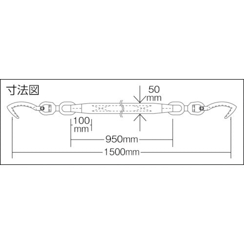 HHH ドラムアッパー 1tX1.5m DUS-1 1 本