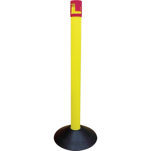 CAR-BOY Color Plastic Pole Cap Chain Lock Red CP-01CL 1 pc