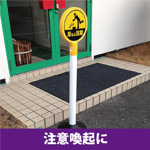 CAR−BOY カラープラポールサインキャップ ホワイト CP29 1 個