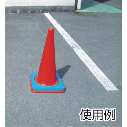 산코 수지제 컬러콘 베팅(2.0kg) 8Y0077 파랑 8Y0077 1개