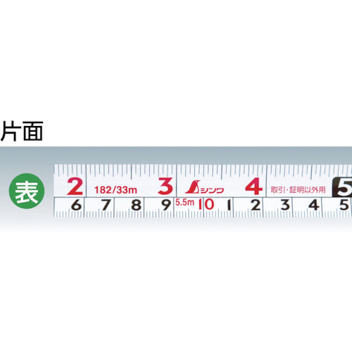 Shinwa Convex Smart Gear Width 19mm Length 5.5m Scale equivalent to shaku 80881 1 piece
