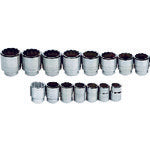WILLIAMS 3/4 Drive Socket Set 12-point 15pcs JHWMSH-15RC 1 S