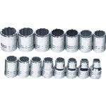 WILLIAMS 1/2 Drive Socket Set 12-point 15pcs JHWMSS-15RC 1 S