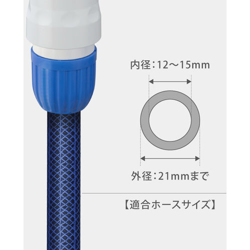 タカギ ノズルシックスNW GNX112N 1 個