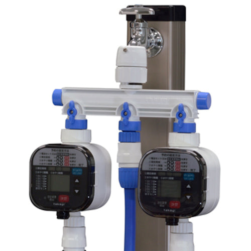 タカギ かんたん水やりタイマー スタンダード GTA111 1 S