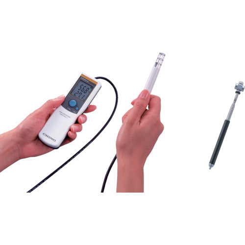 CHINO 핸디형 온습도계(스탠다드·고소 측정용 신축 샤프트 세트) HN-EHSP-B 1개