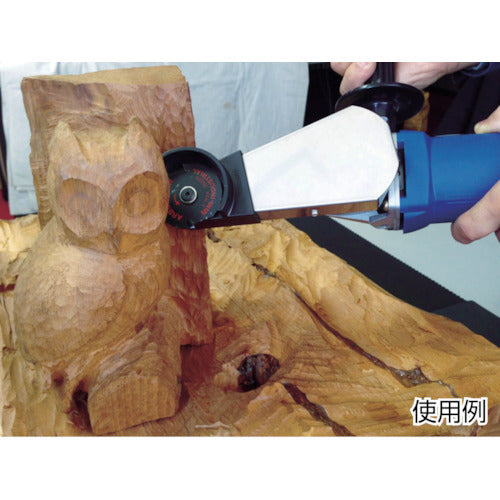 AUTOMACH Carbide Cutter for Gozero Grinder T50 1 piece