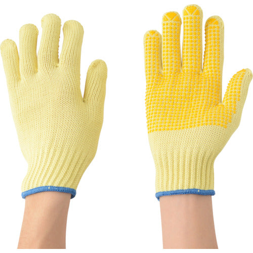 ATOM Kevlar(R) 7G Anti-Slip M HG-20-M 1 pair