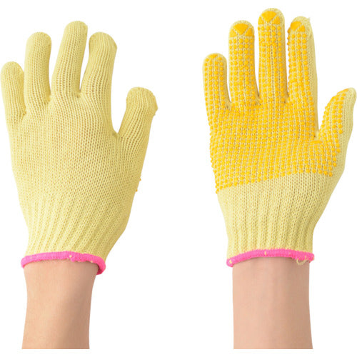 ATOM Kevlar(R) 7G Anti-Slip S HG-20-S 1 pair