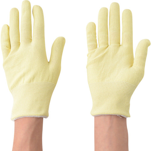 ATOM 13 Gauge Kevlar (R) SD Slightly Grip LL HG-31K-LL 1 Pair