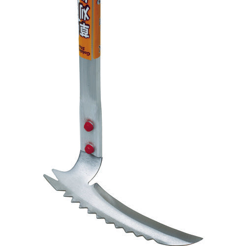 GS Grass-cutting Rak (standing sickle) 1535 1 piece