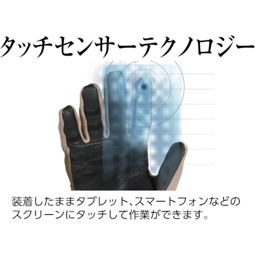 LOF 【売切廃番】タクティカルグローブ オペレーター フォリッジグリーン XL 1TSOPRFLGUSAXL 1 双