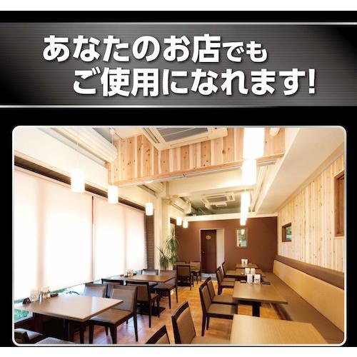 린레이 유지 얼룩 용 강력한 세제 오일 헌터 스트롱 4L 에코 병 711519 1 개