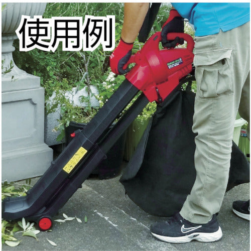 GS 伸縮式ブロワー&バキューム GTC-1250 1 台