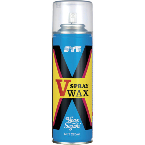 SYK スプレーベルトワックス 220ml S-253 1 本