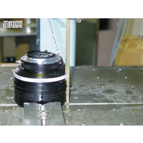 FUNASAW 電着ダイヤモンドバンドソー 粒度120/140 全長2320 DB5X0.5X2320-120/140 1 本