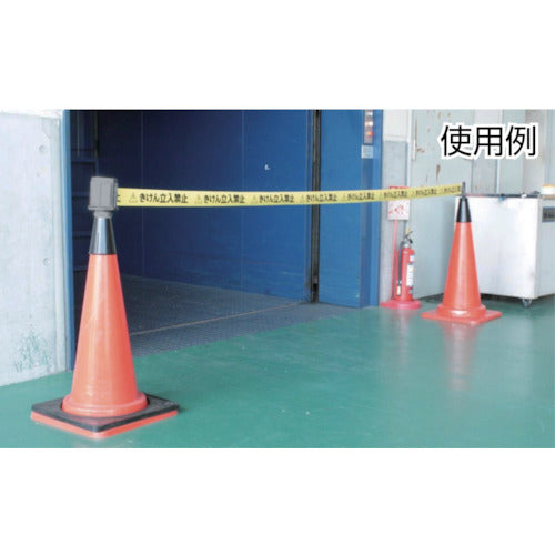 TRUSCO Barrier Line Cone Joint for Cut Cone TC4-BR-J 1 pc