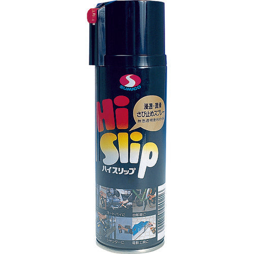住鉱 スプレー(浸透・潤滑・防錆剤) ハイスリップ 220ml 770332 1 本