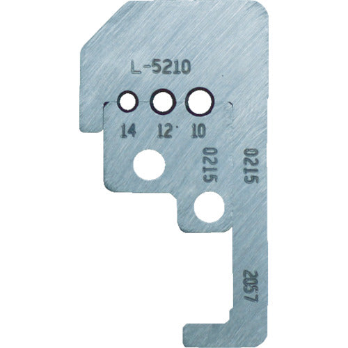 IDEAL Custom Stripper Replacement Blade for 45-183 L-5562 1 piece