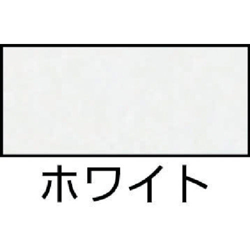 MARUGO Safety Pro Harks #870 Black 27.0cm APROH870-BK-270 1 pair