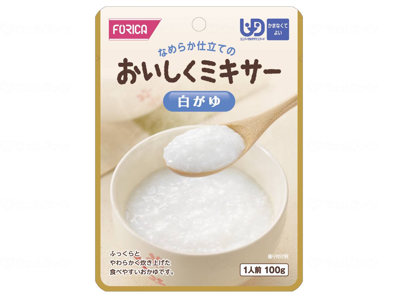 ホリカフーズFFKおいしくミキサー 白がゆ