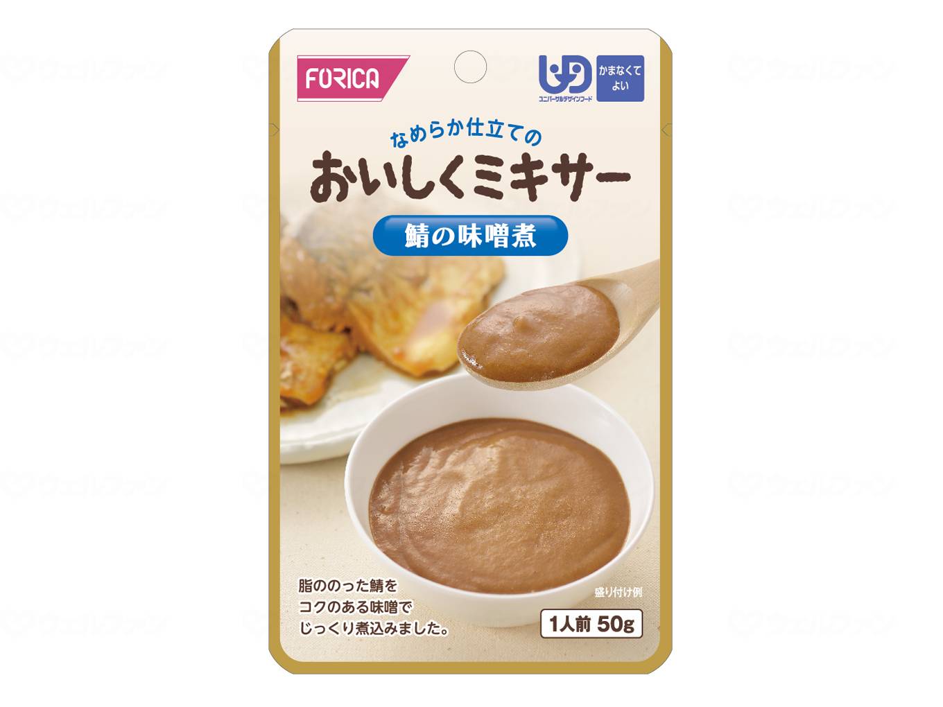 ホリカフーズFFKおいしくミキサー ケース 鯖の味噌煮